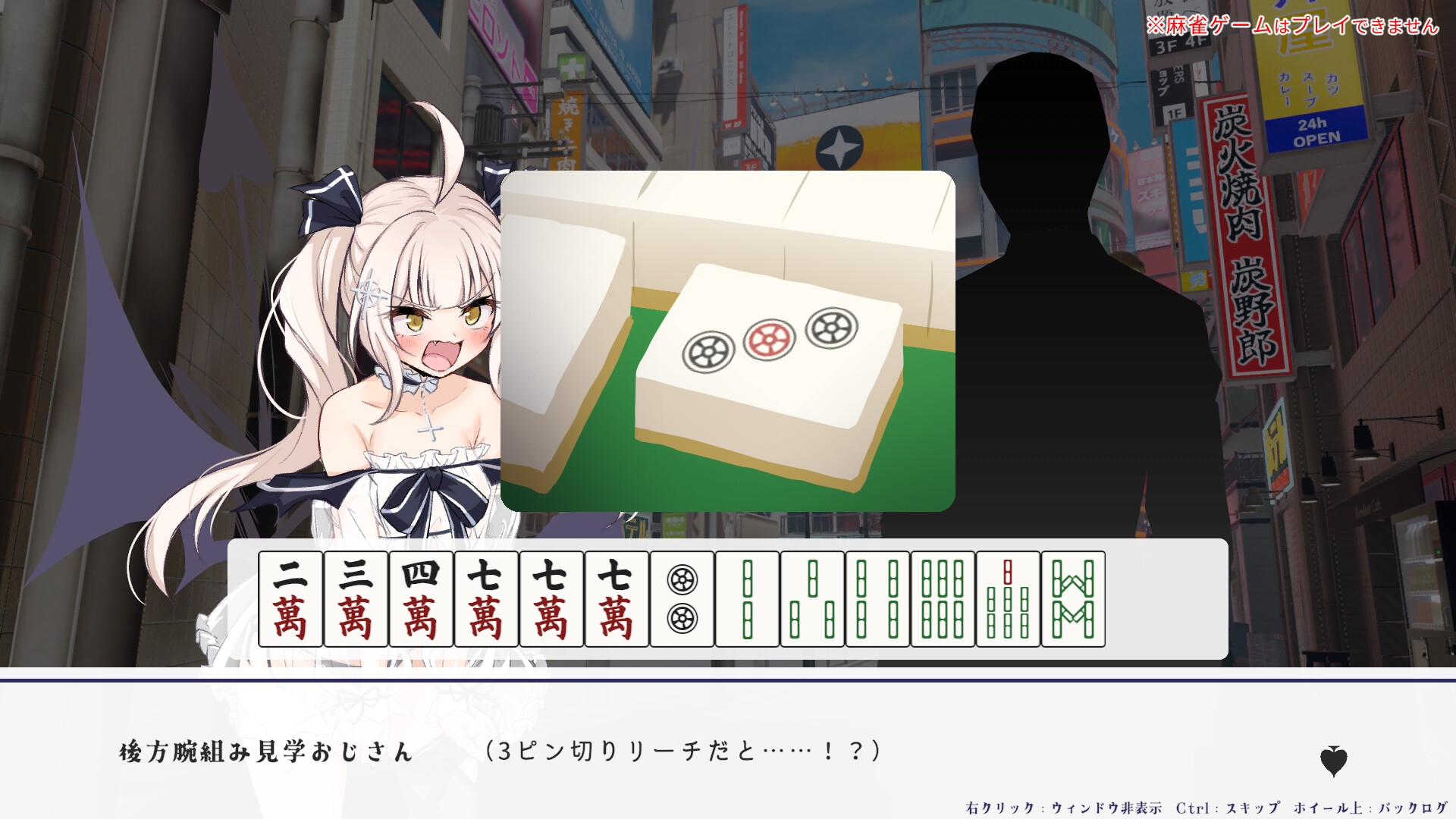 サンプル画像 9