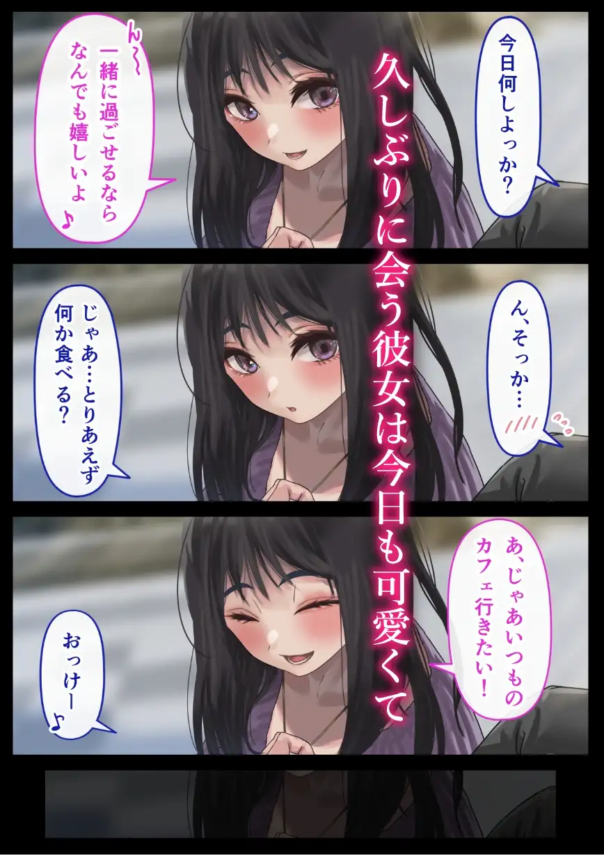 sub-image_2