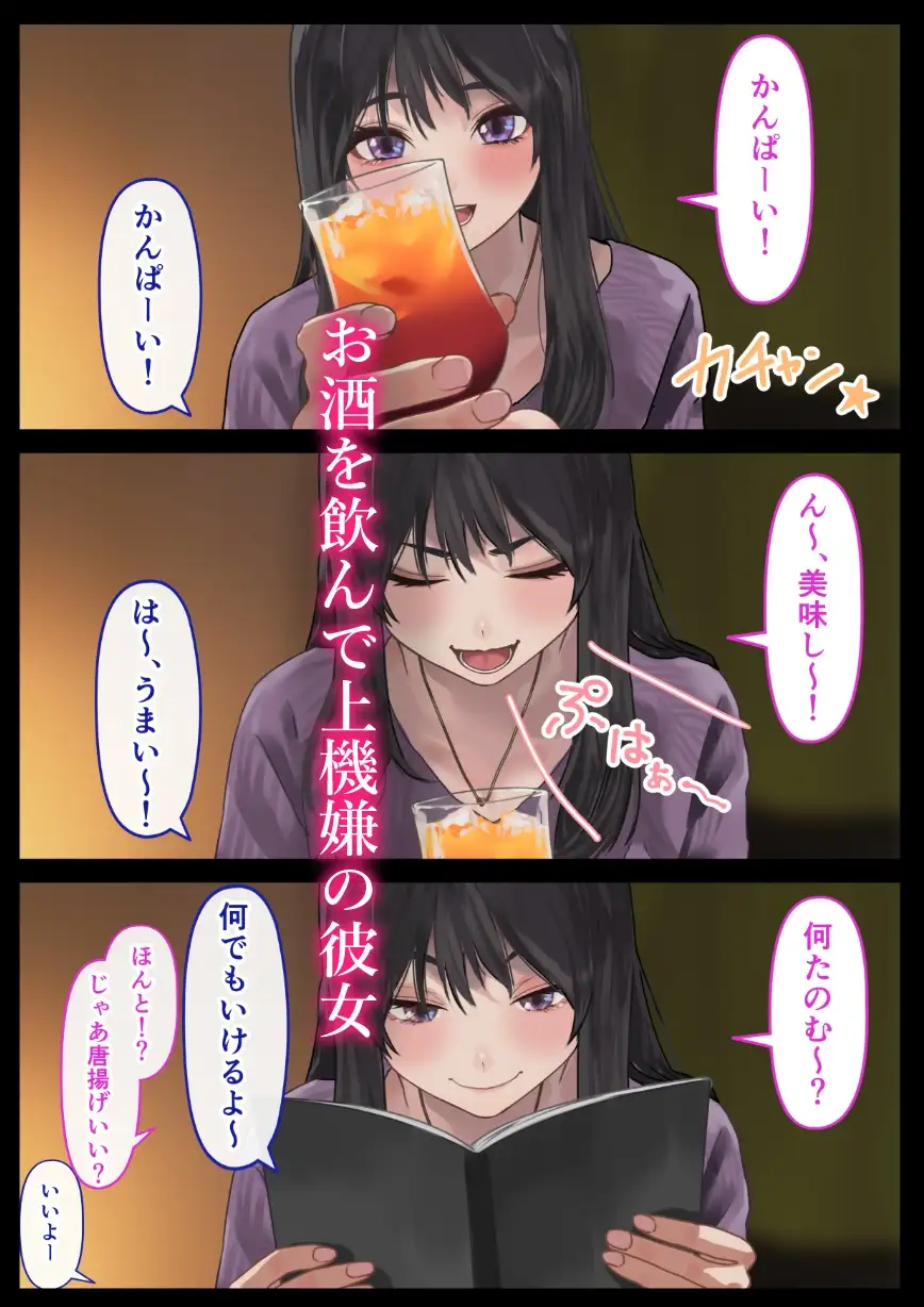 sub-image_4