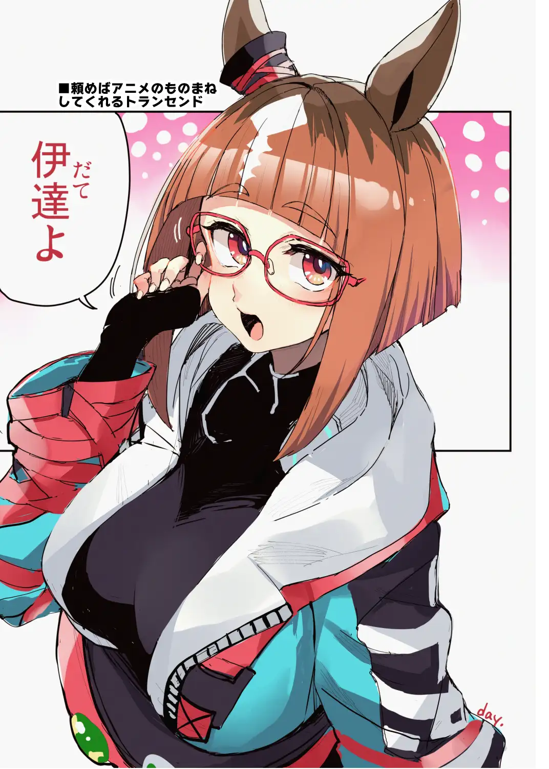 sub-image_4