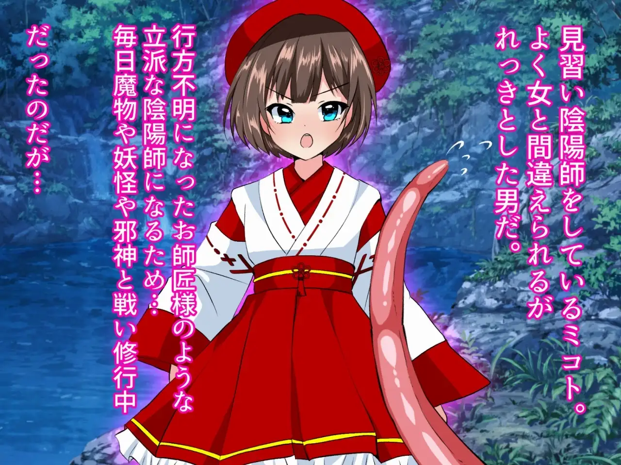 sub-image_0