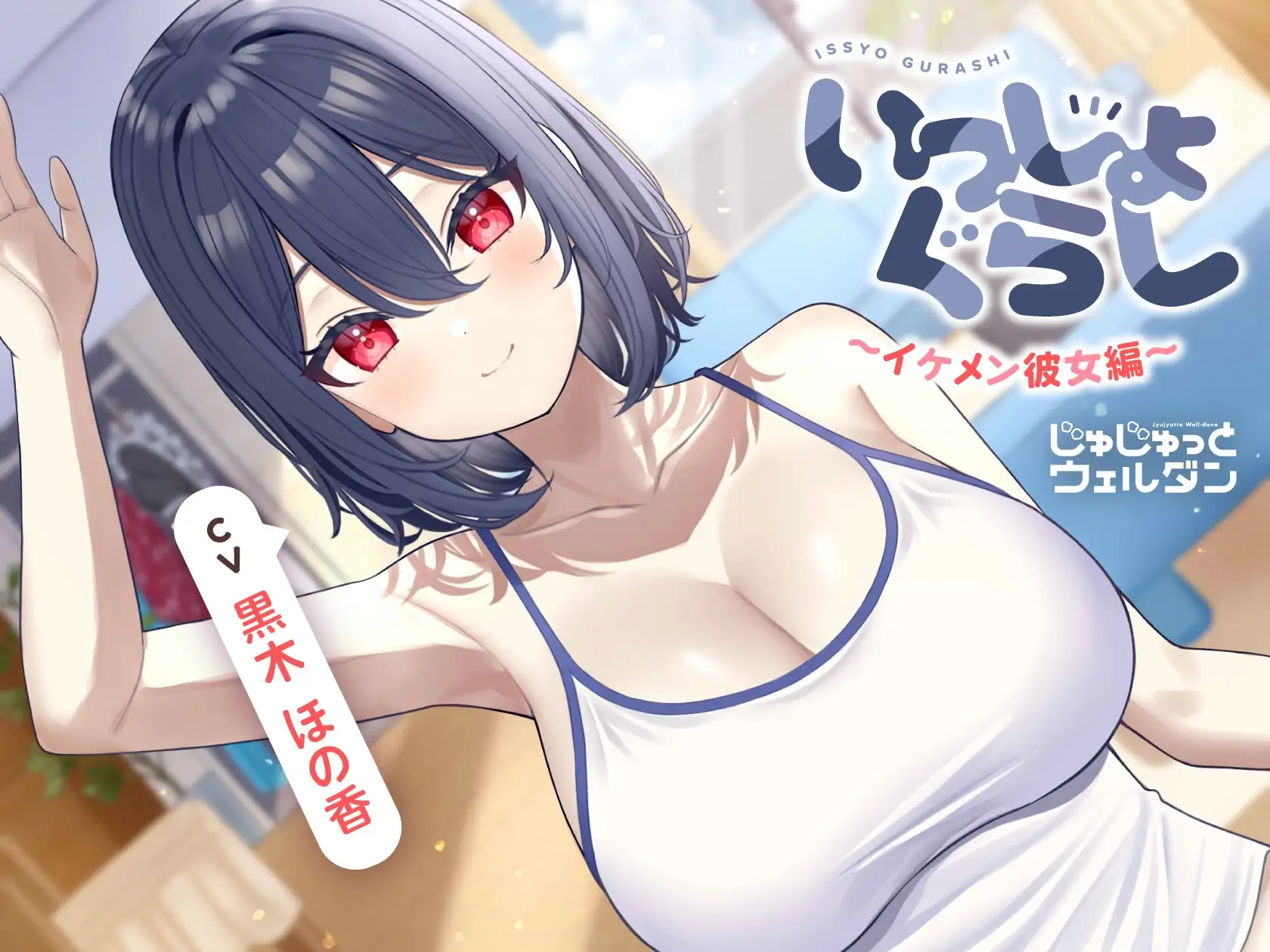 sub-image_0