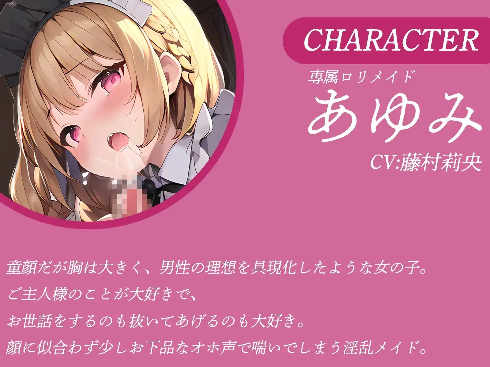 sub-image_2