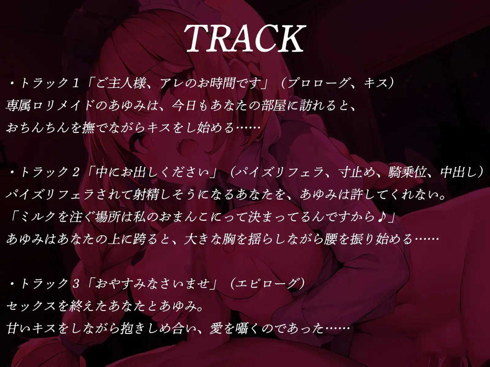 sub-image_3