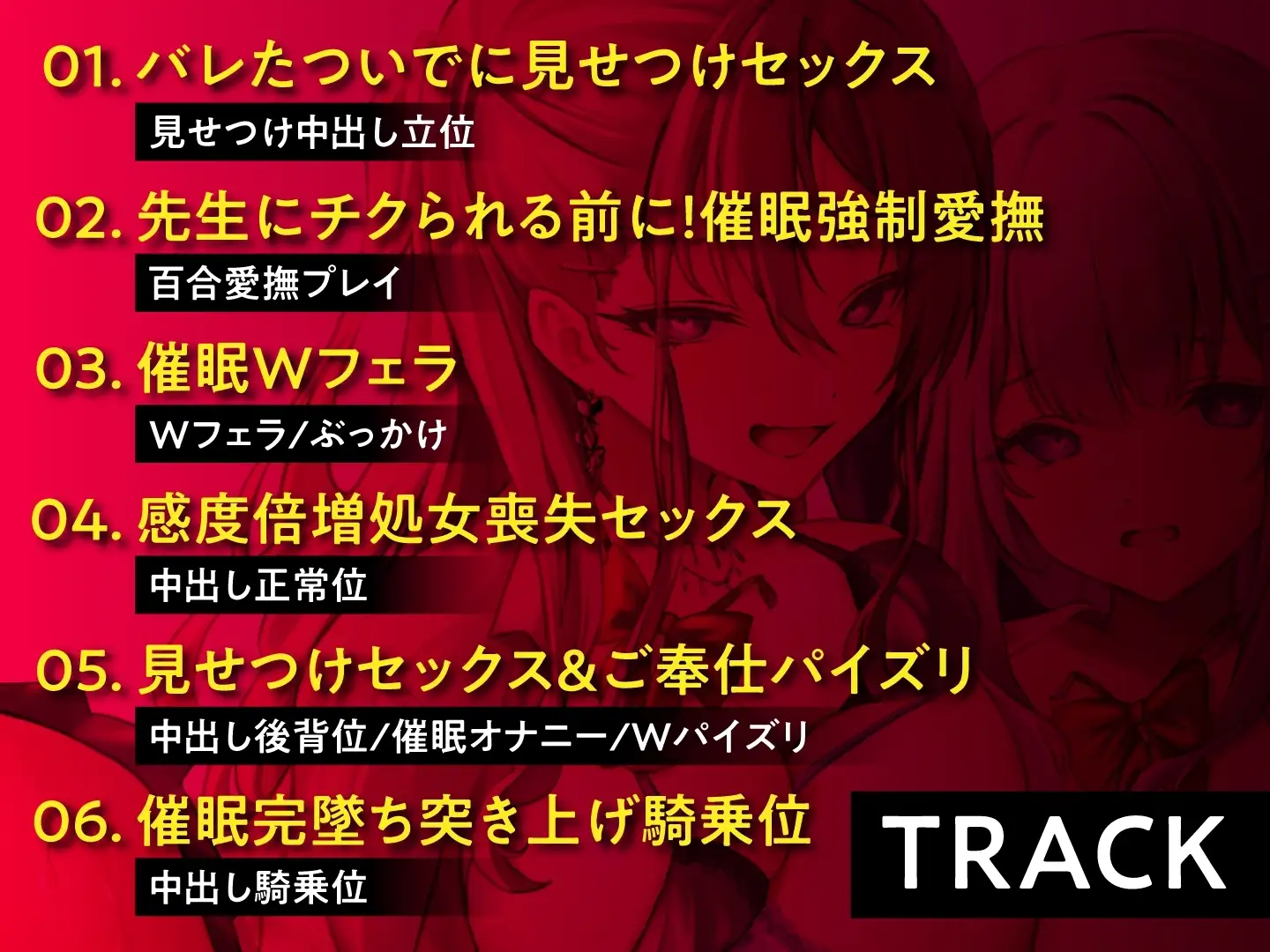 sub-image_3