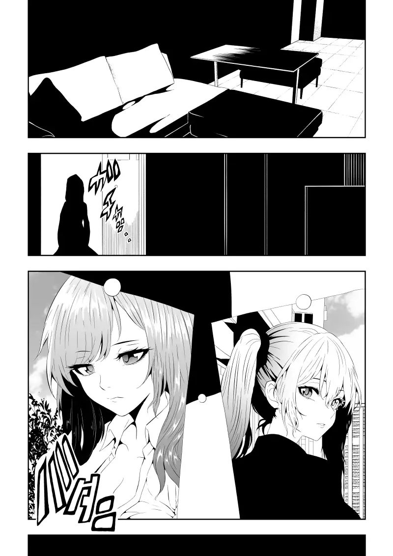不良少女白目失禁敗北-8- Aries エロ漫画3