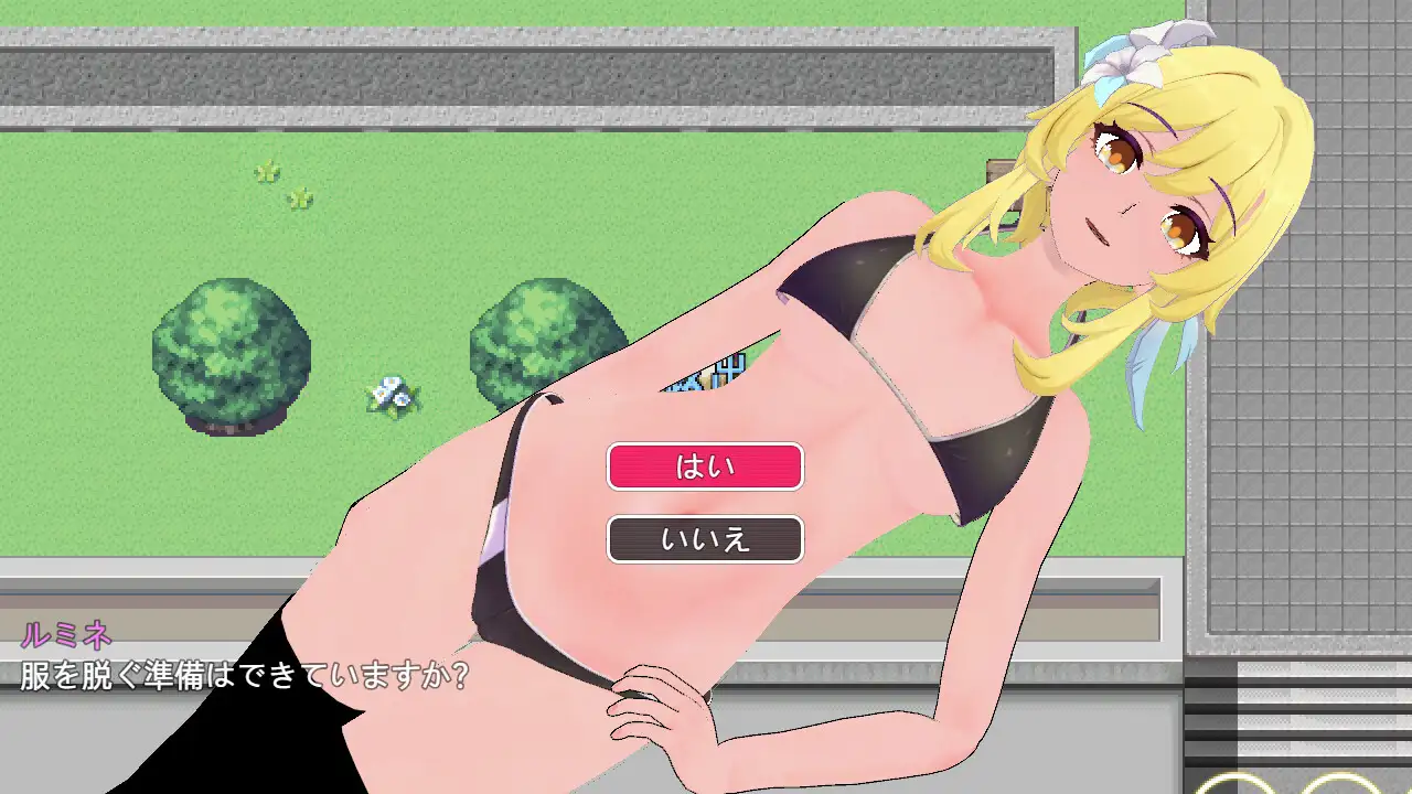 スクールでルミネろしゅつ image 6