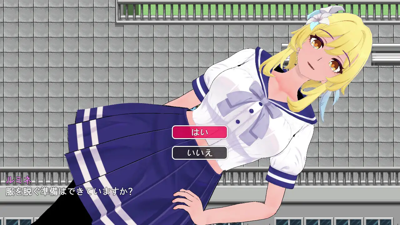 スクールでルミネろしゅつ image 8