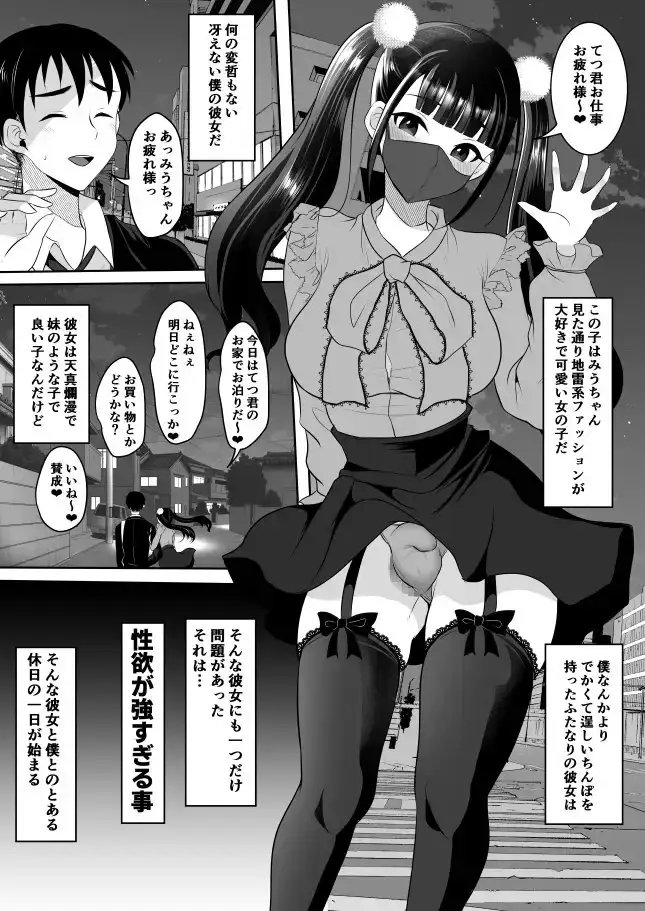sub-image_0