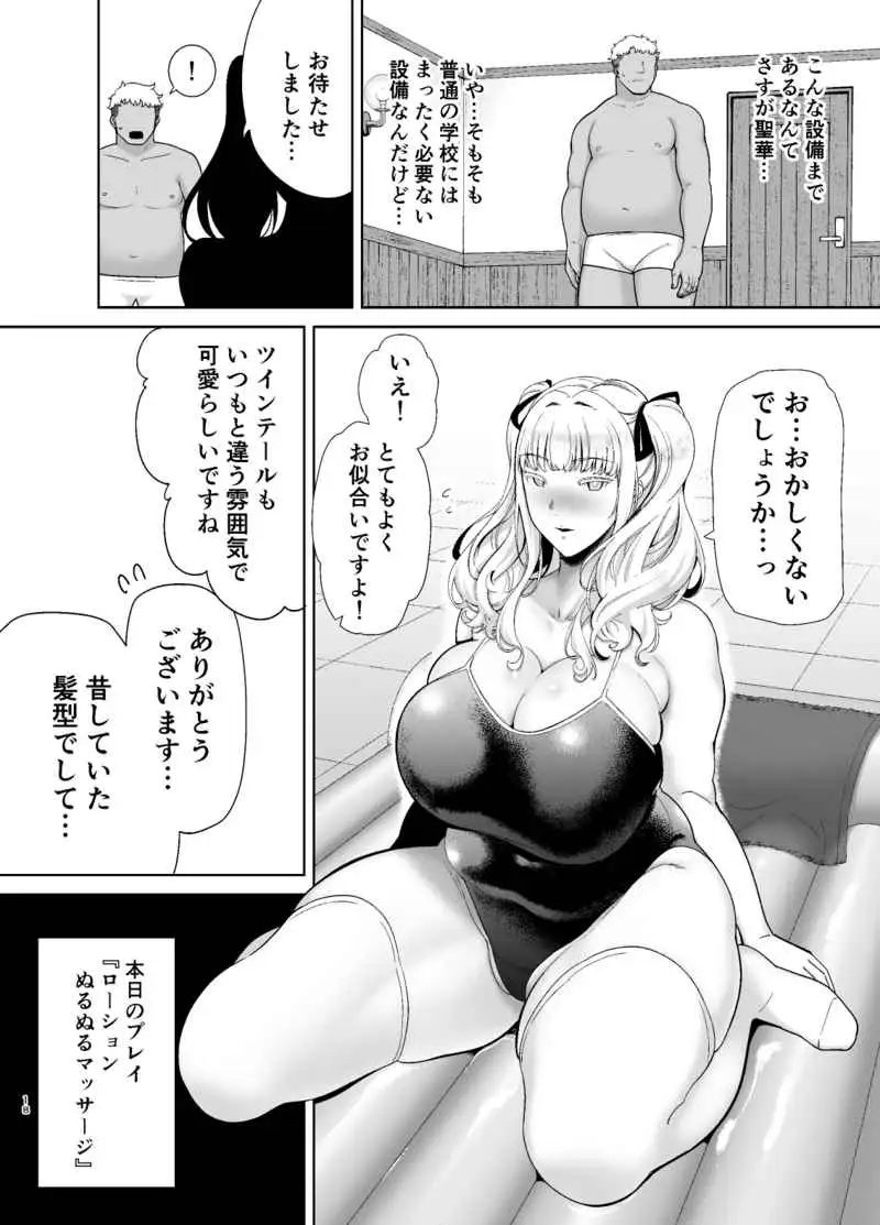sub-image_0