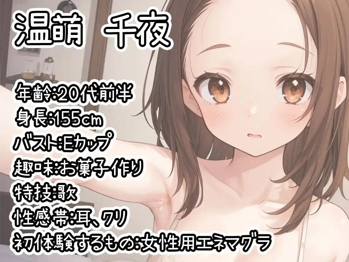 sub-image_0