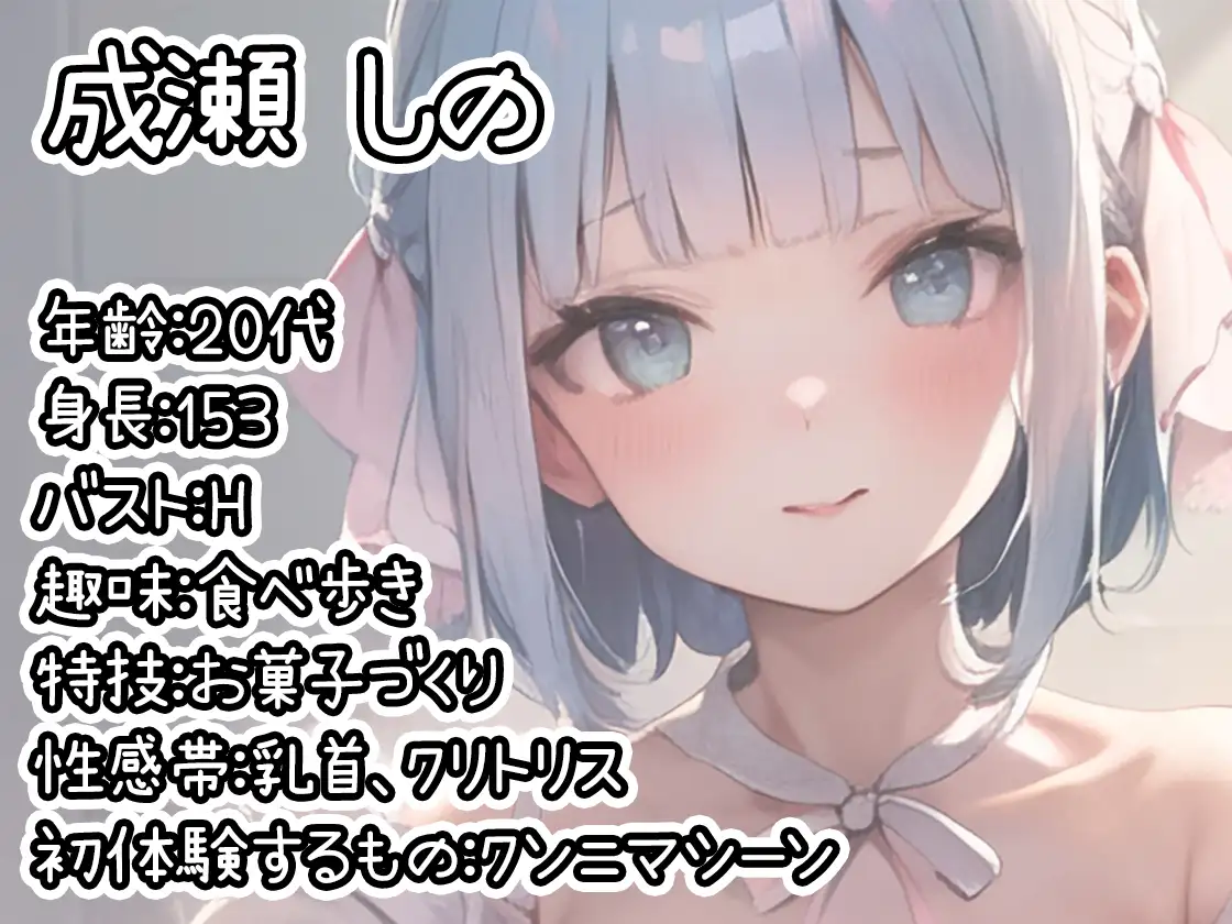 sub-image_0