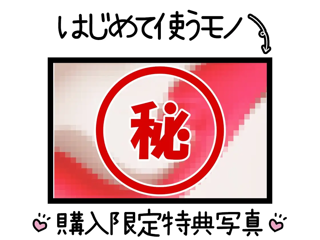 sub-image_2