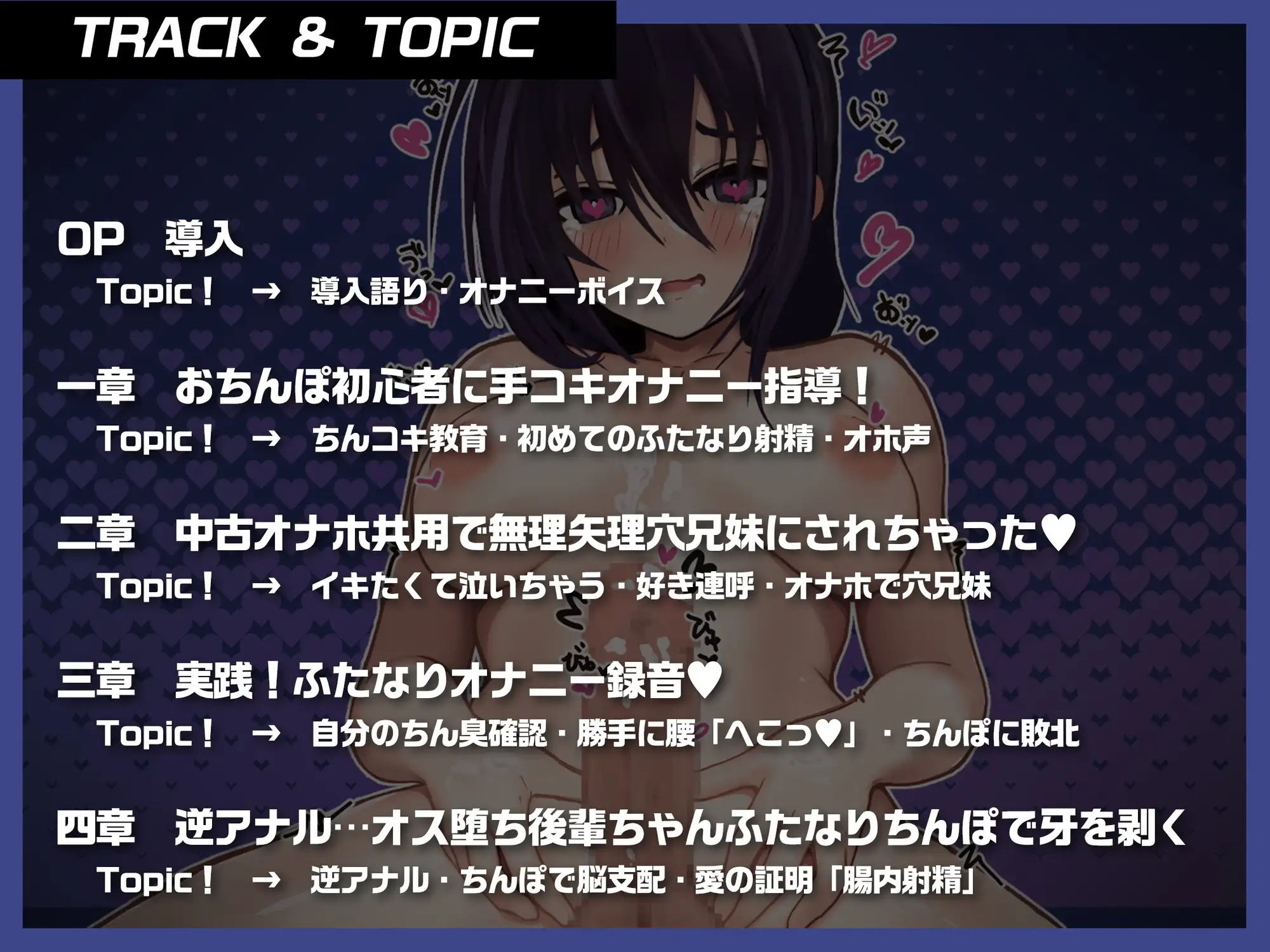 sub-image_3