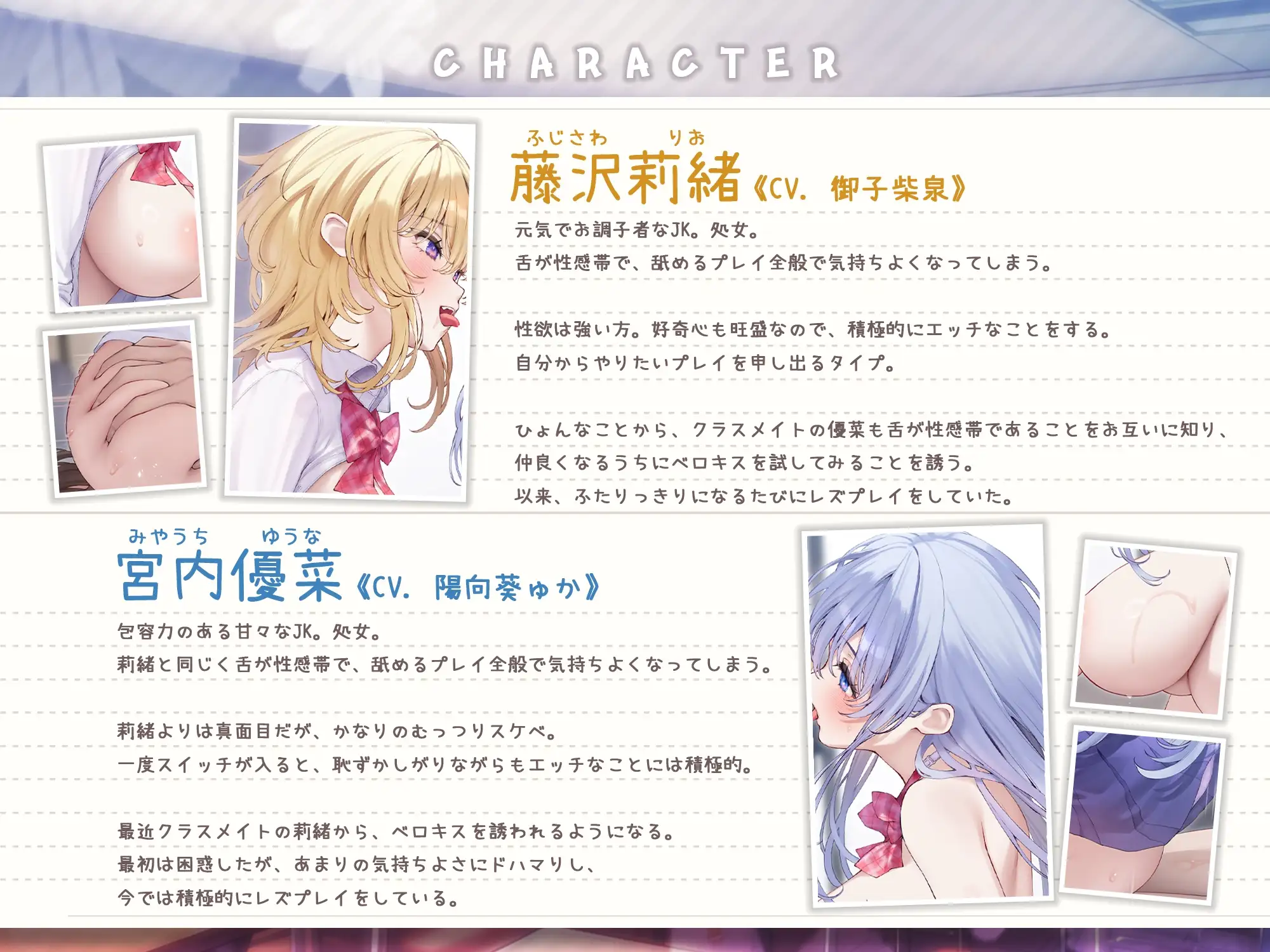 sub-image_0