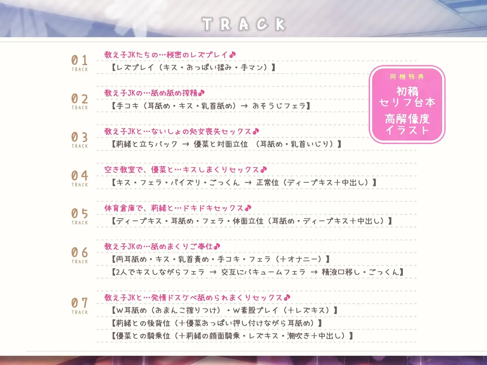 sub-image_3