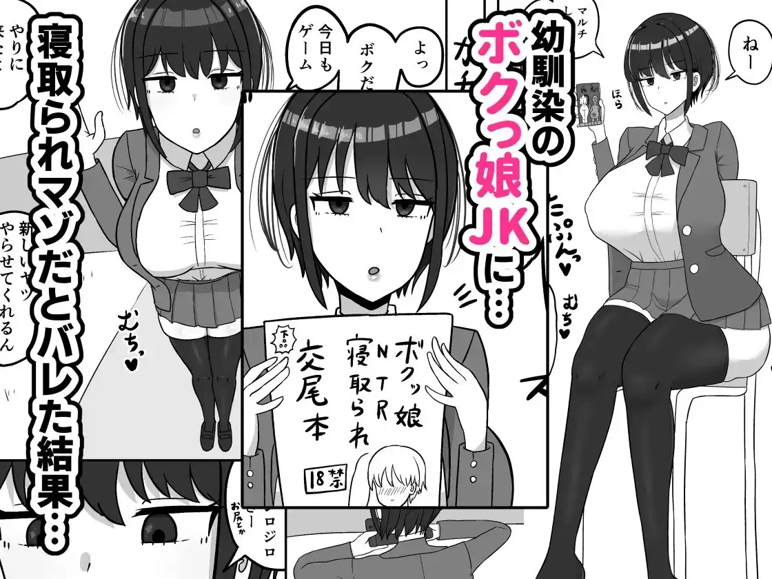 sub-image_0