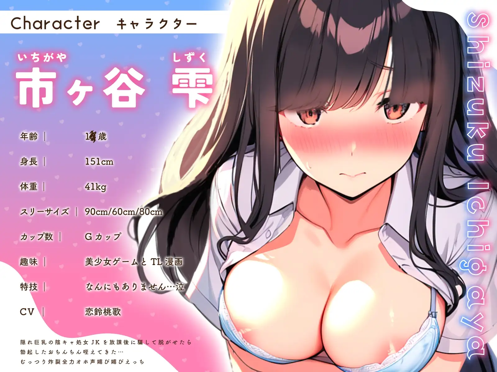 sub-image_0