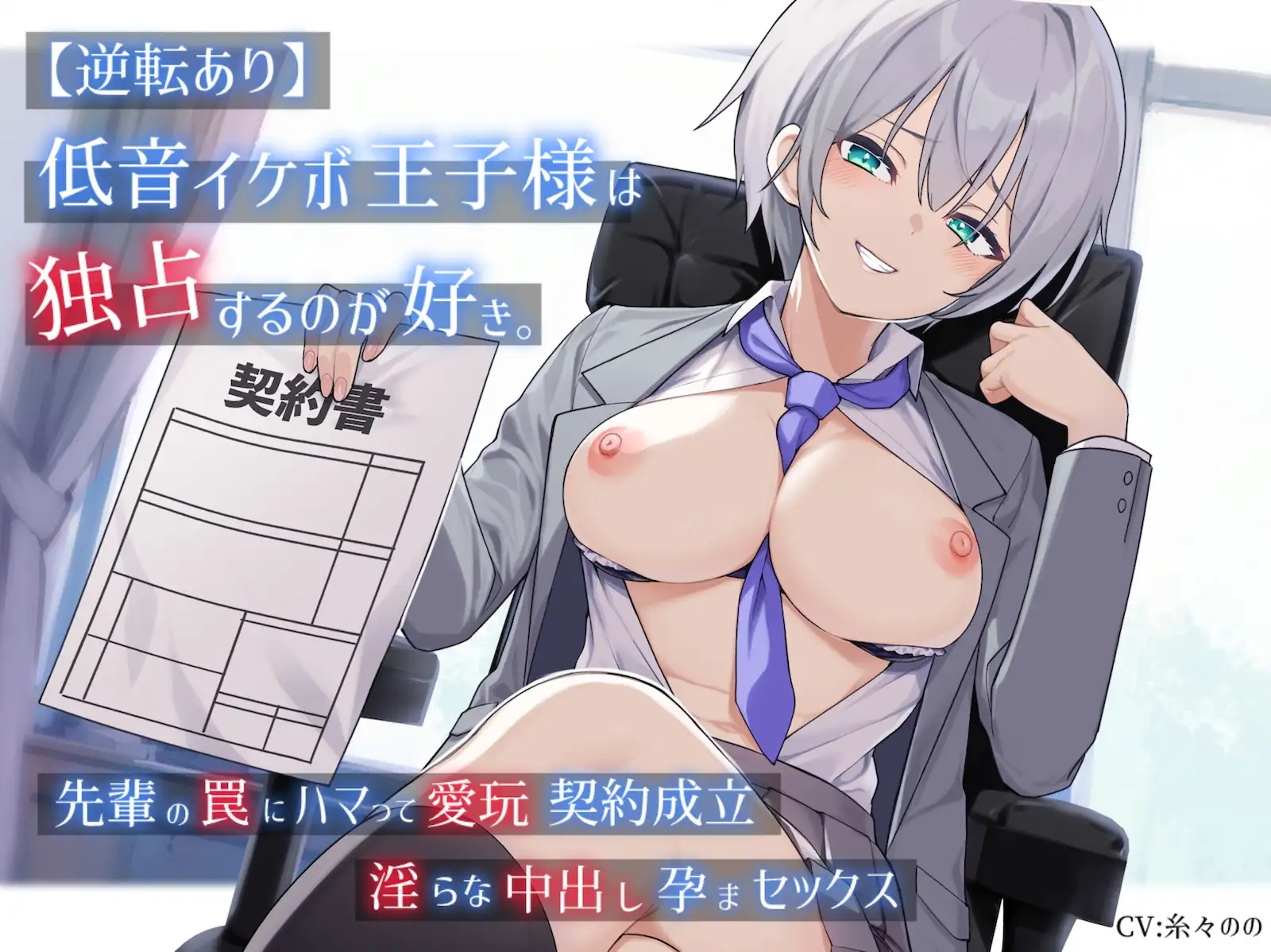 sub-image_0