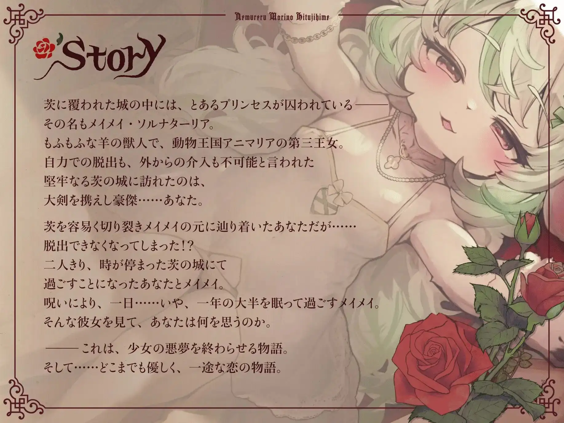 sub-image_3