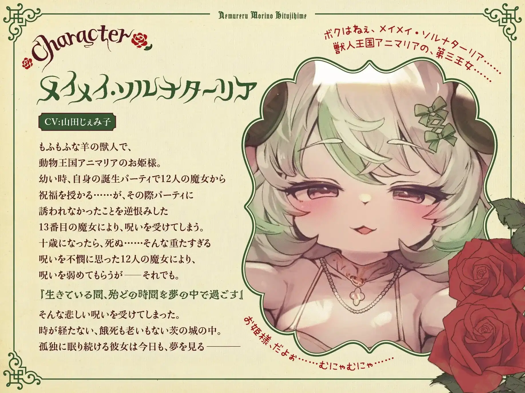 sub-image_4