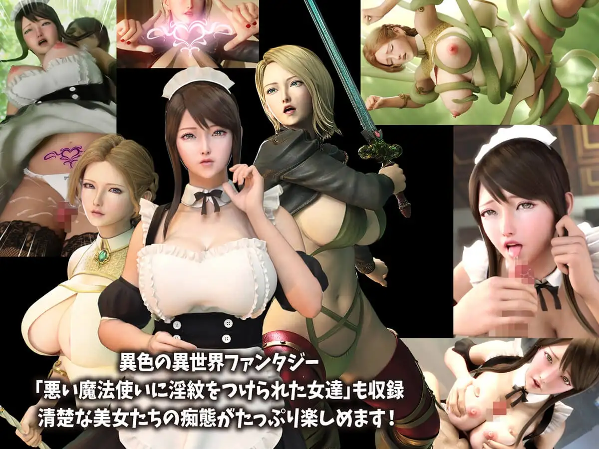 【中英日】ヨーグル本舗全集