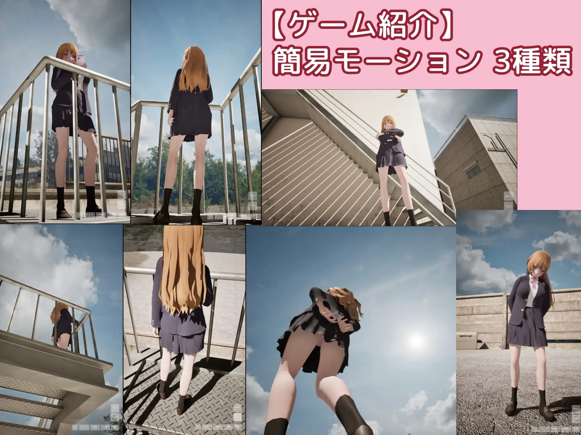 sub-image_2