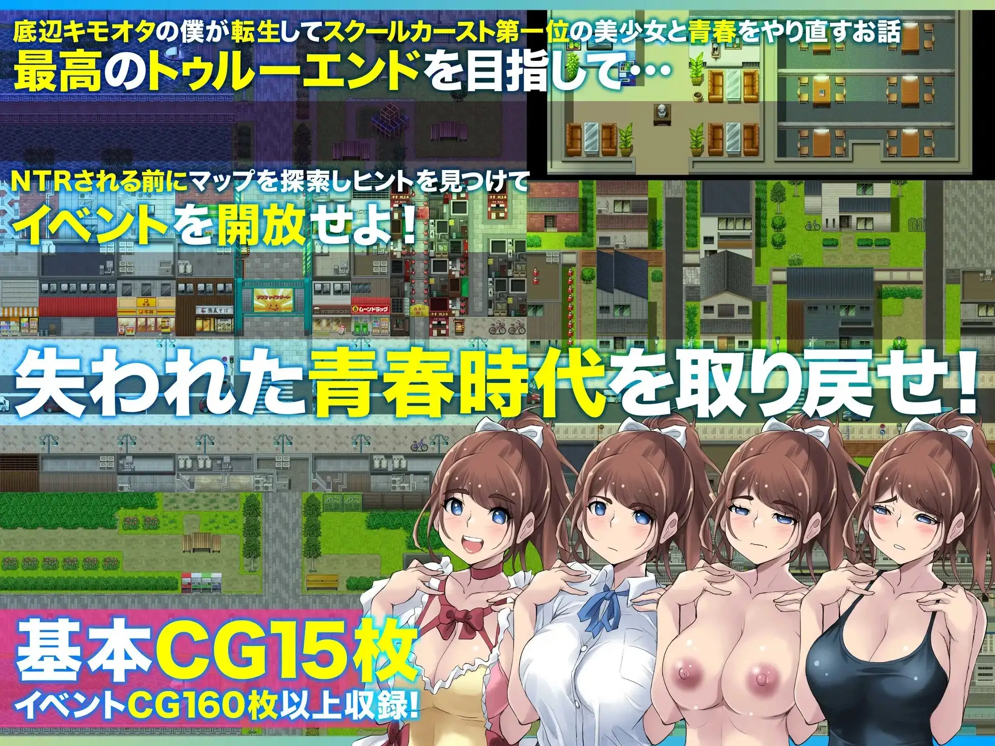 sub-image_5