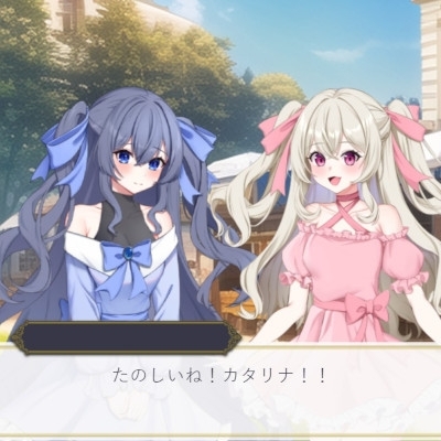 【ハレムキングダム】2名追加DLC