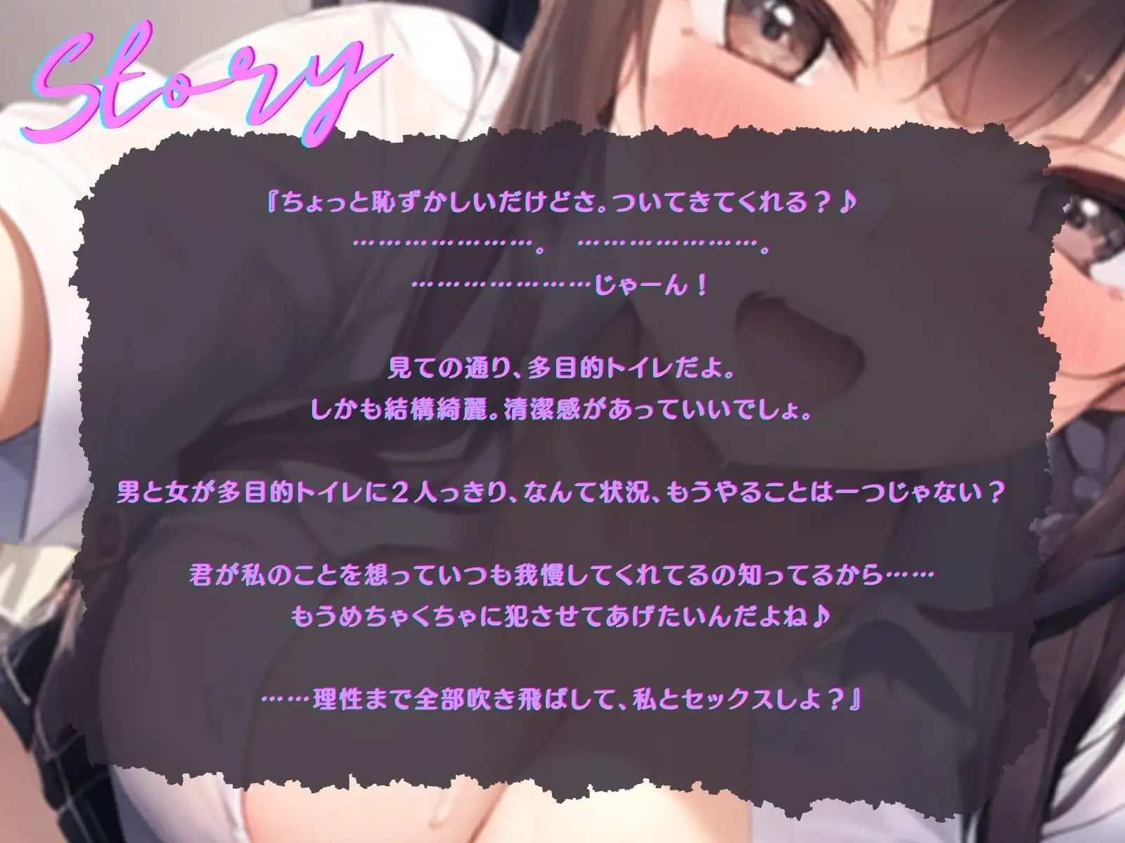 sub-image_0
