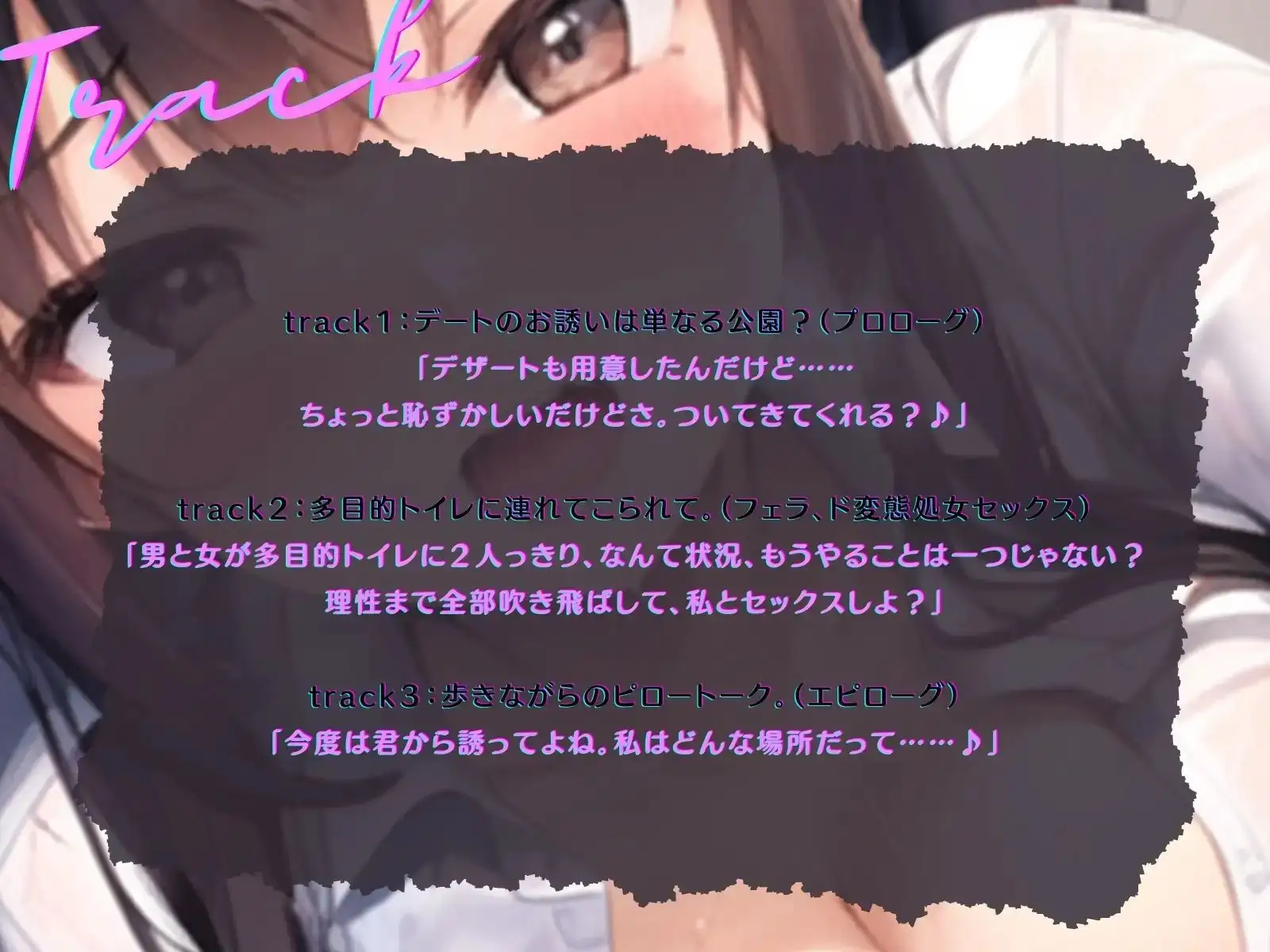 sub-image_2