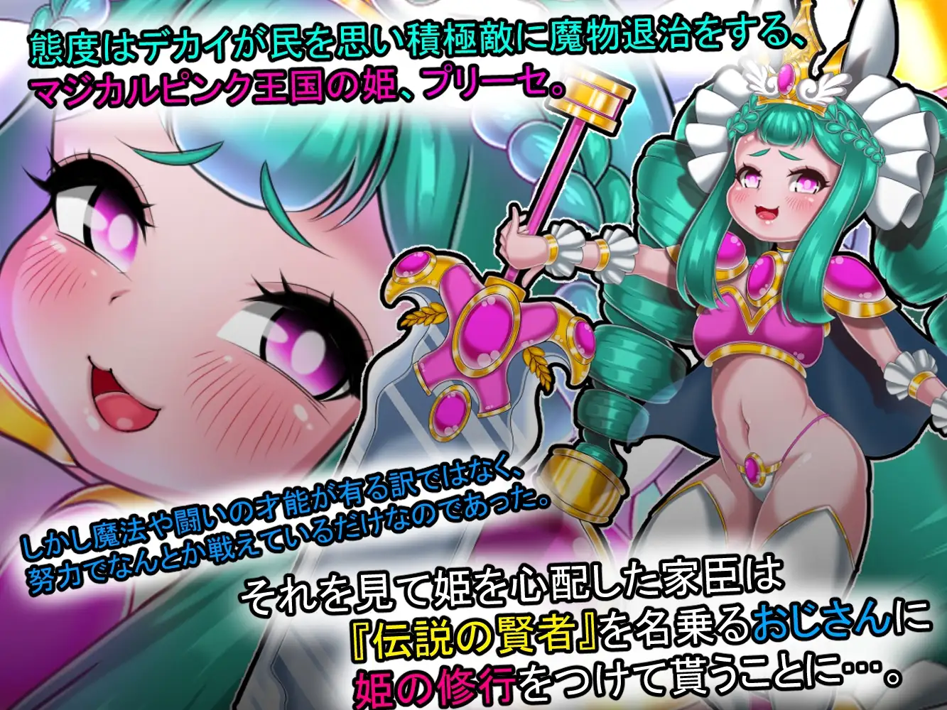 sub-image_0