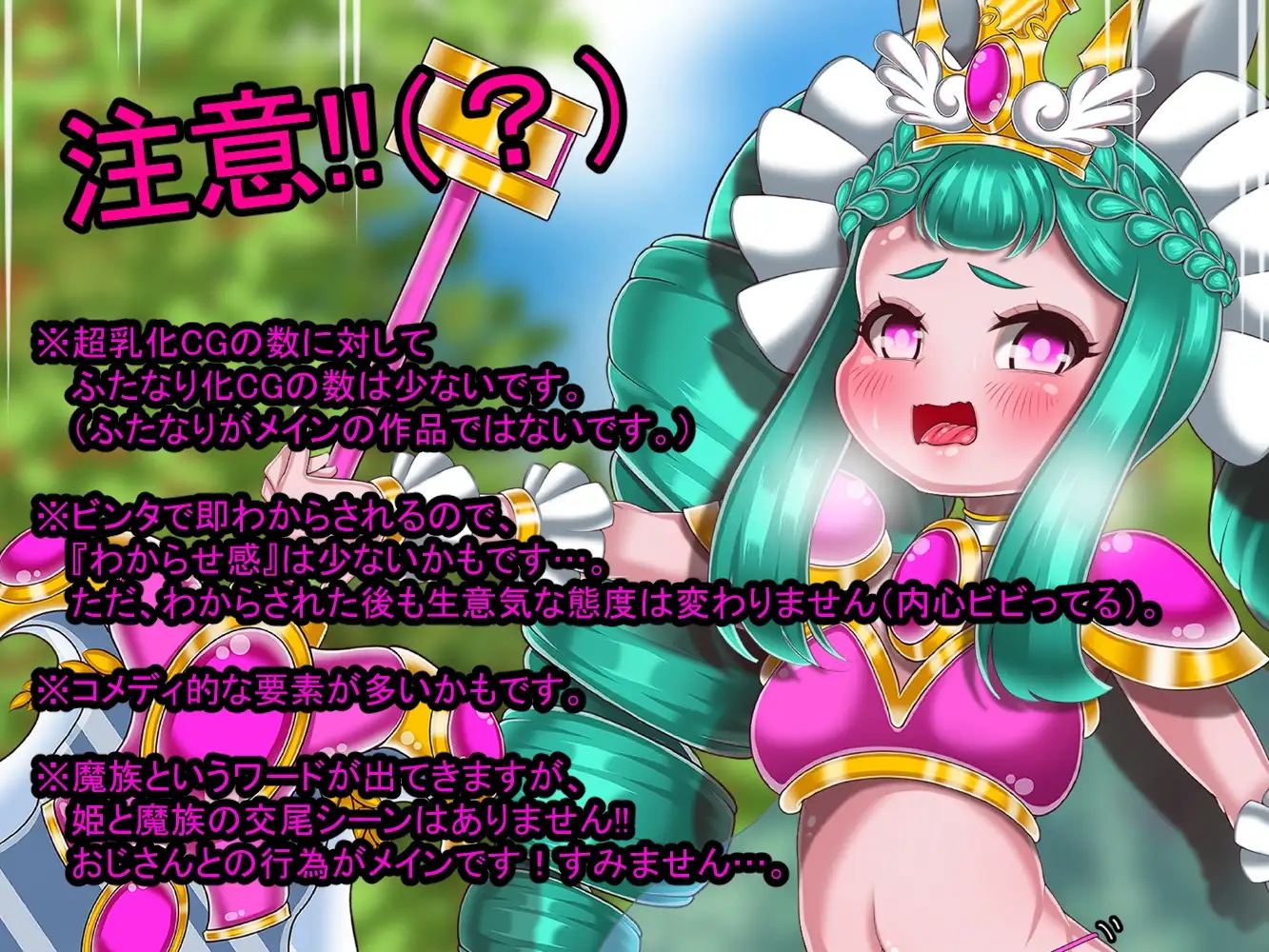 sub-image_5