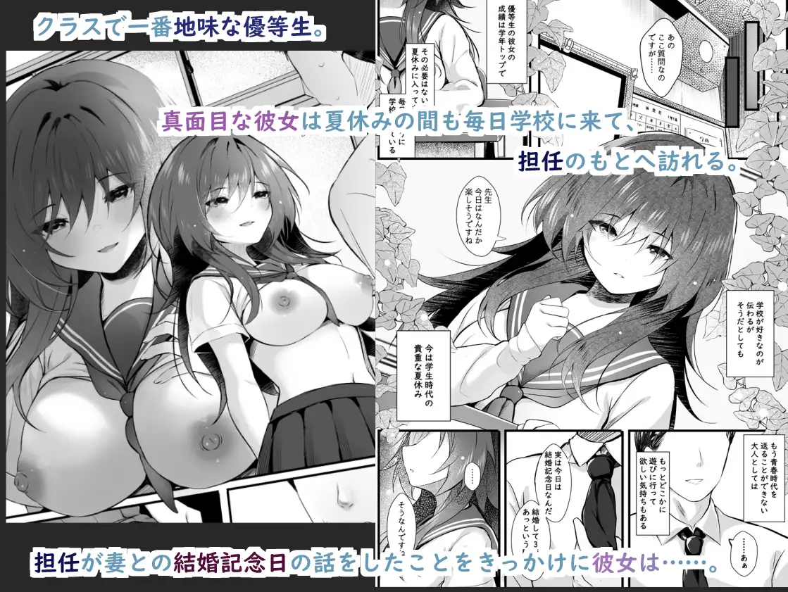 sub-image_0