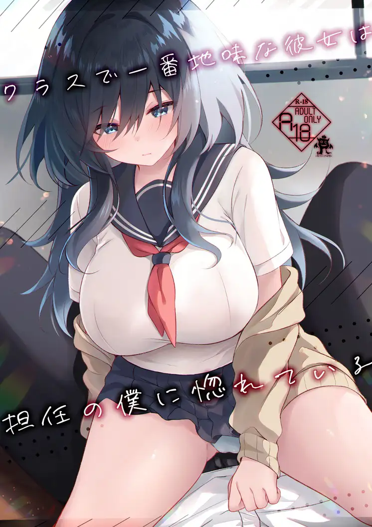 sub-image_3