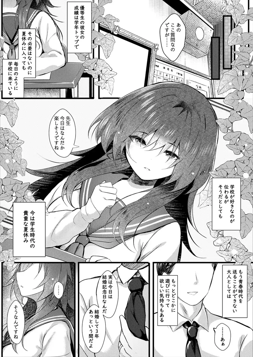 sub-image_4