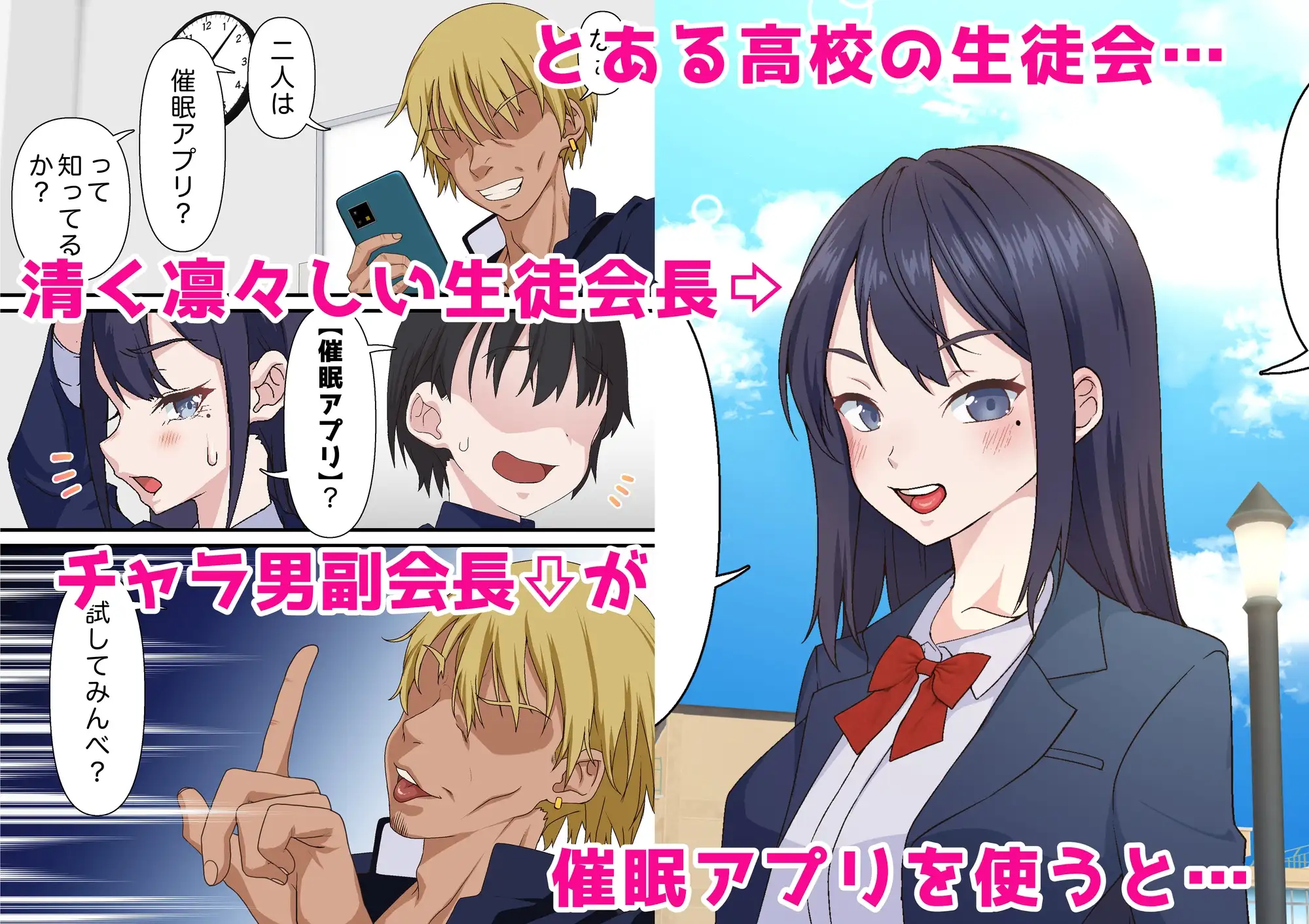 sub-image_0