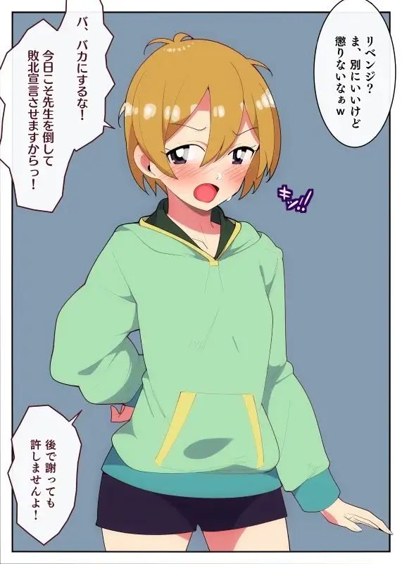 sub-image_0