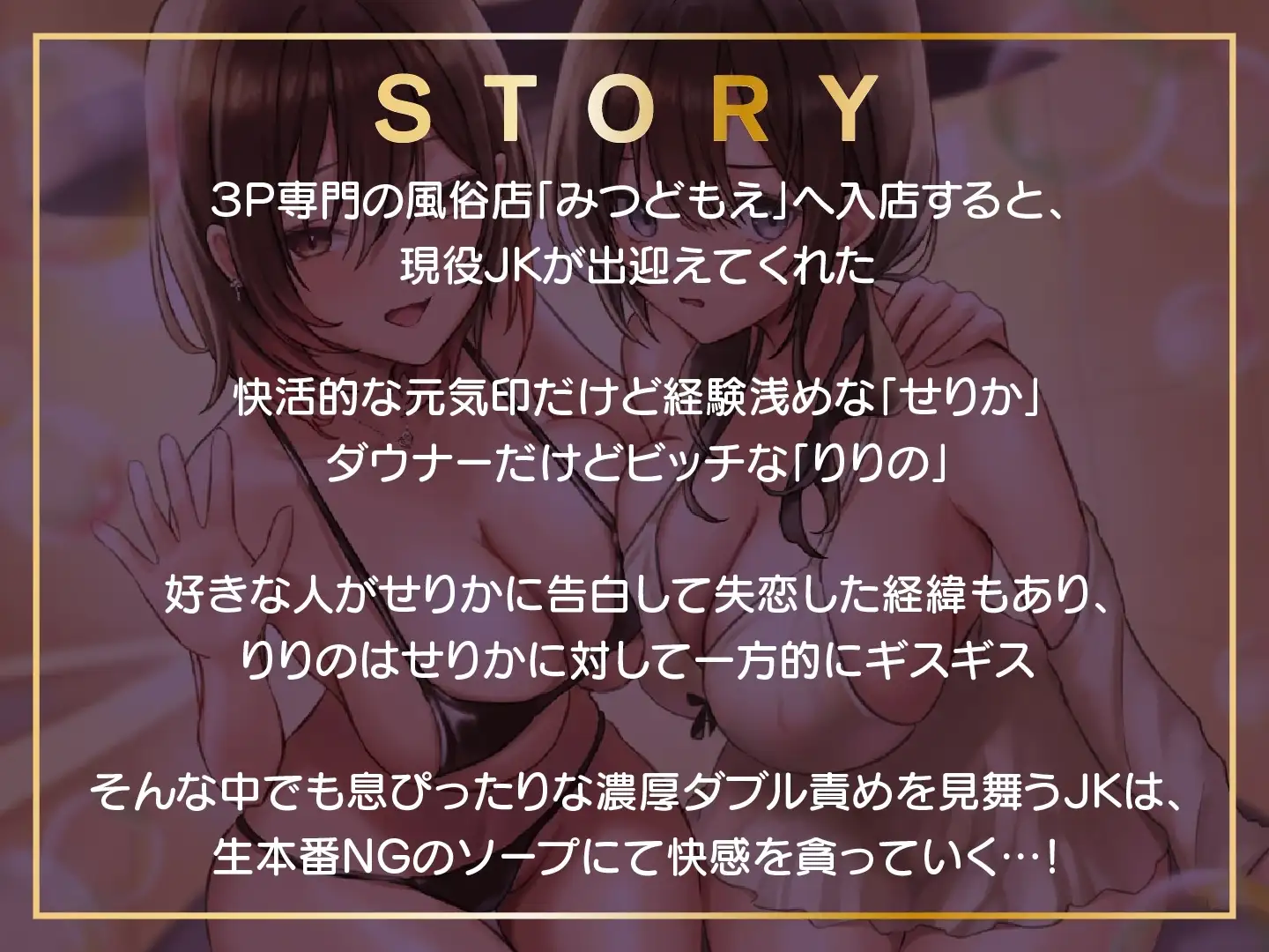 sub-image_3