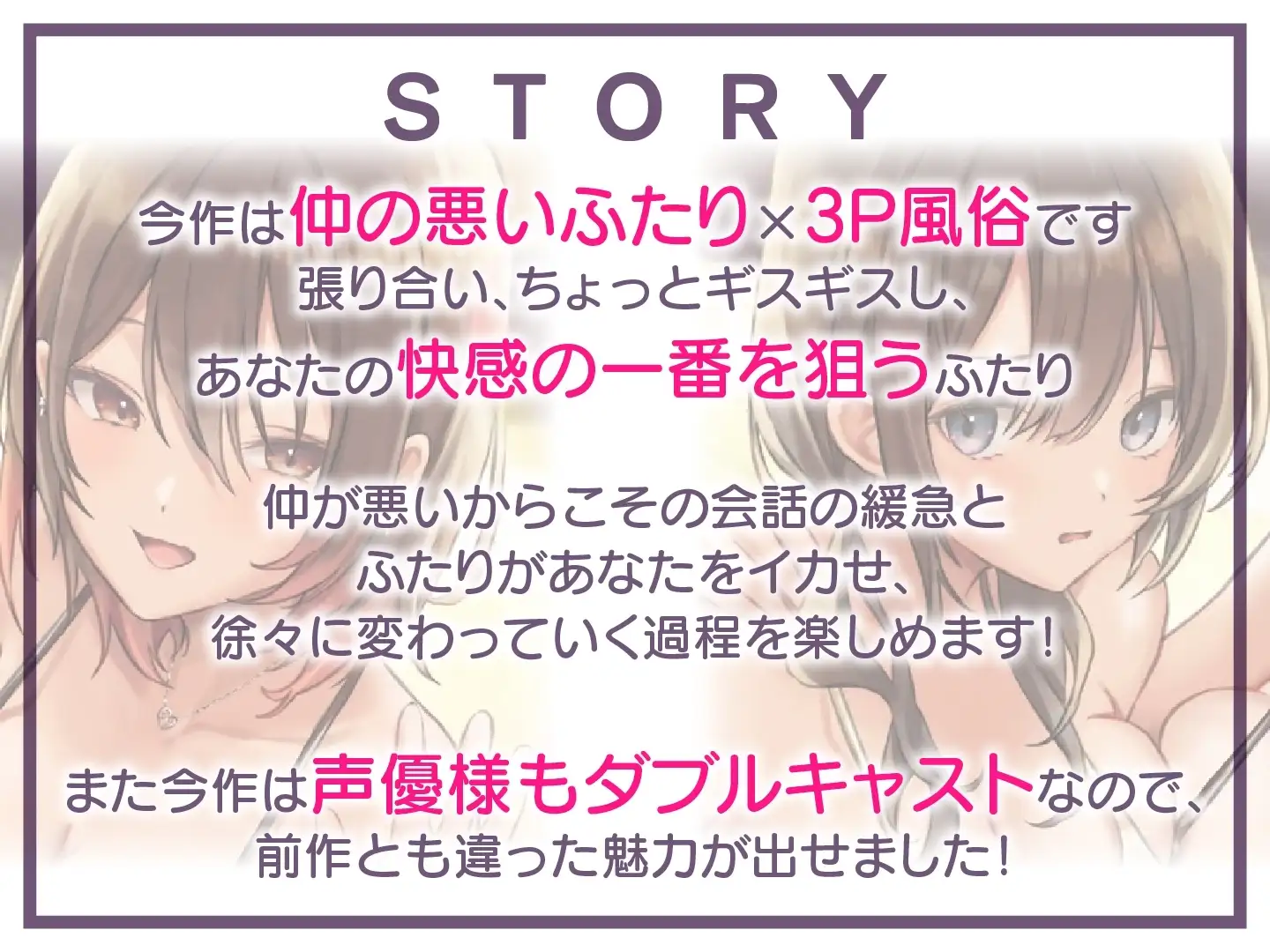 sub-image_4