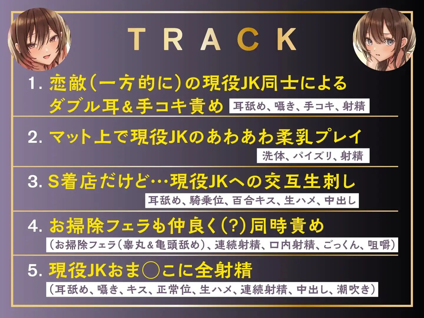 sub-image_5