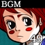 Game BGM Materials Vol.49
