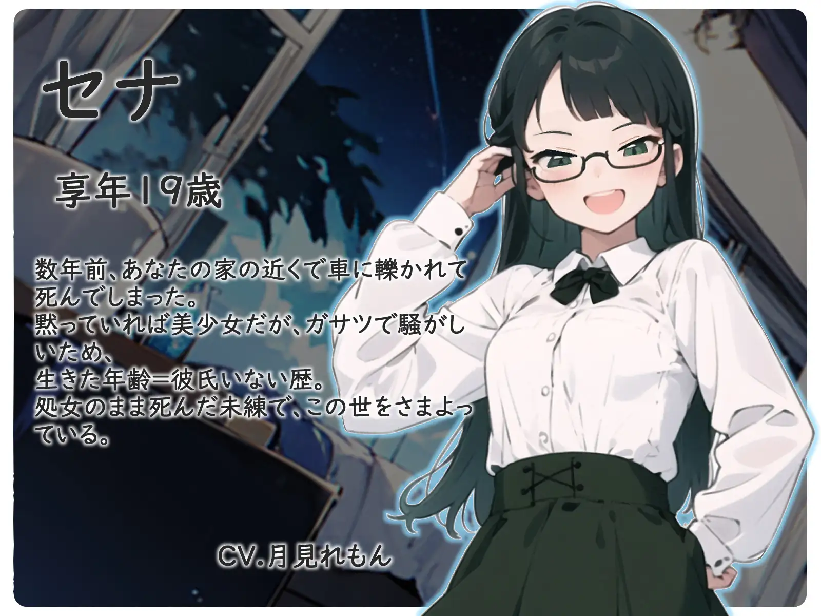 sub-image_0