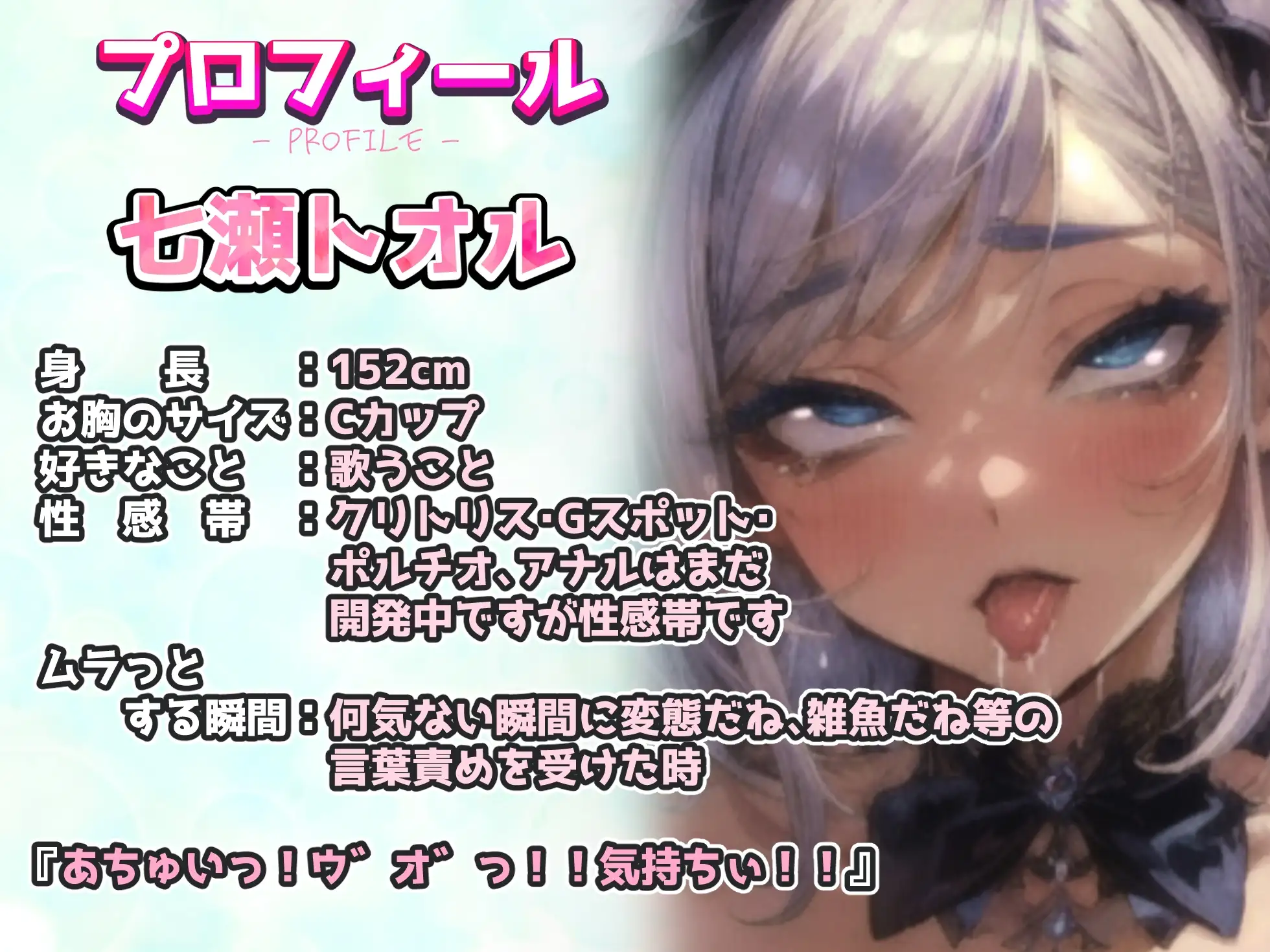 sub-image_1