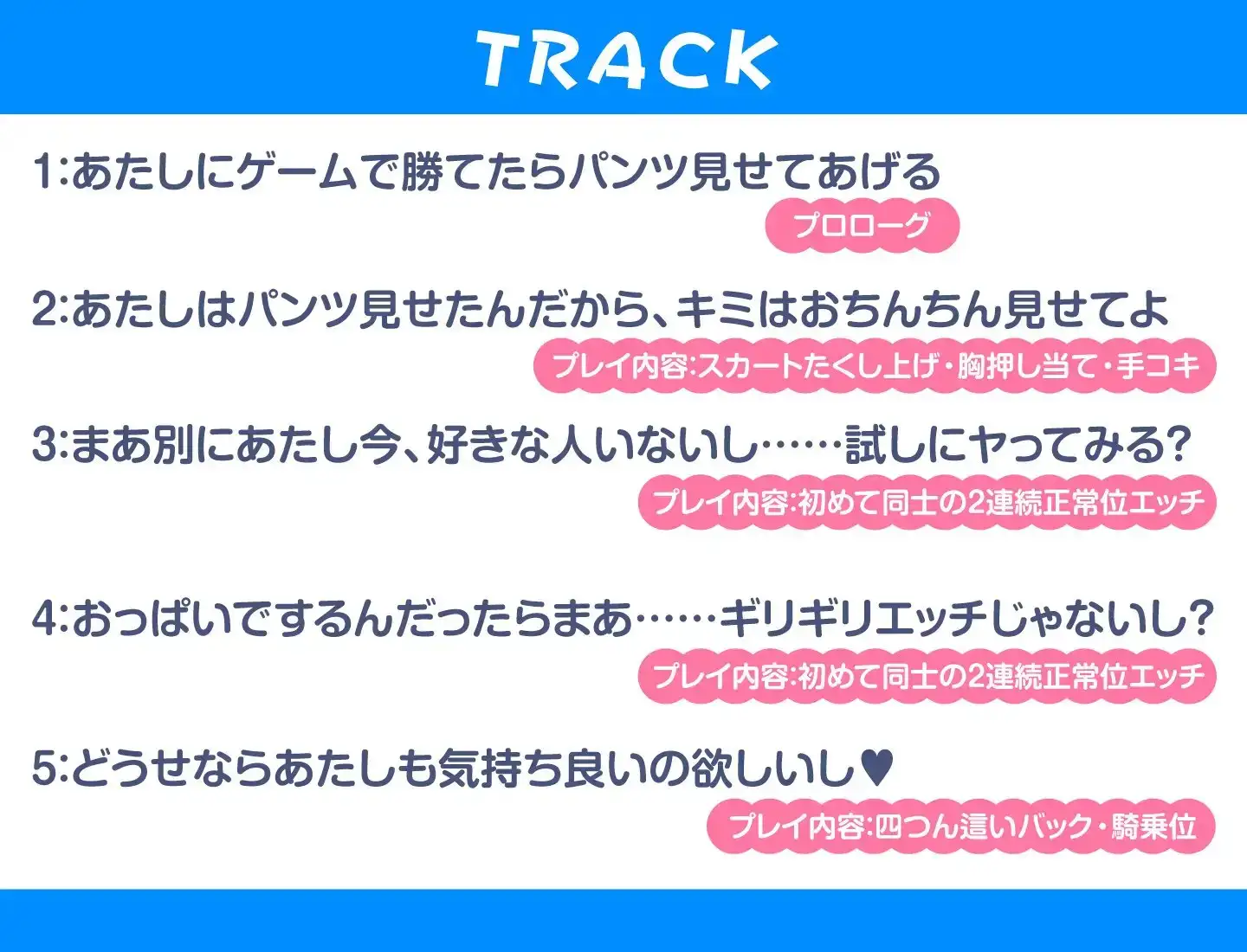 sub-image_4