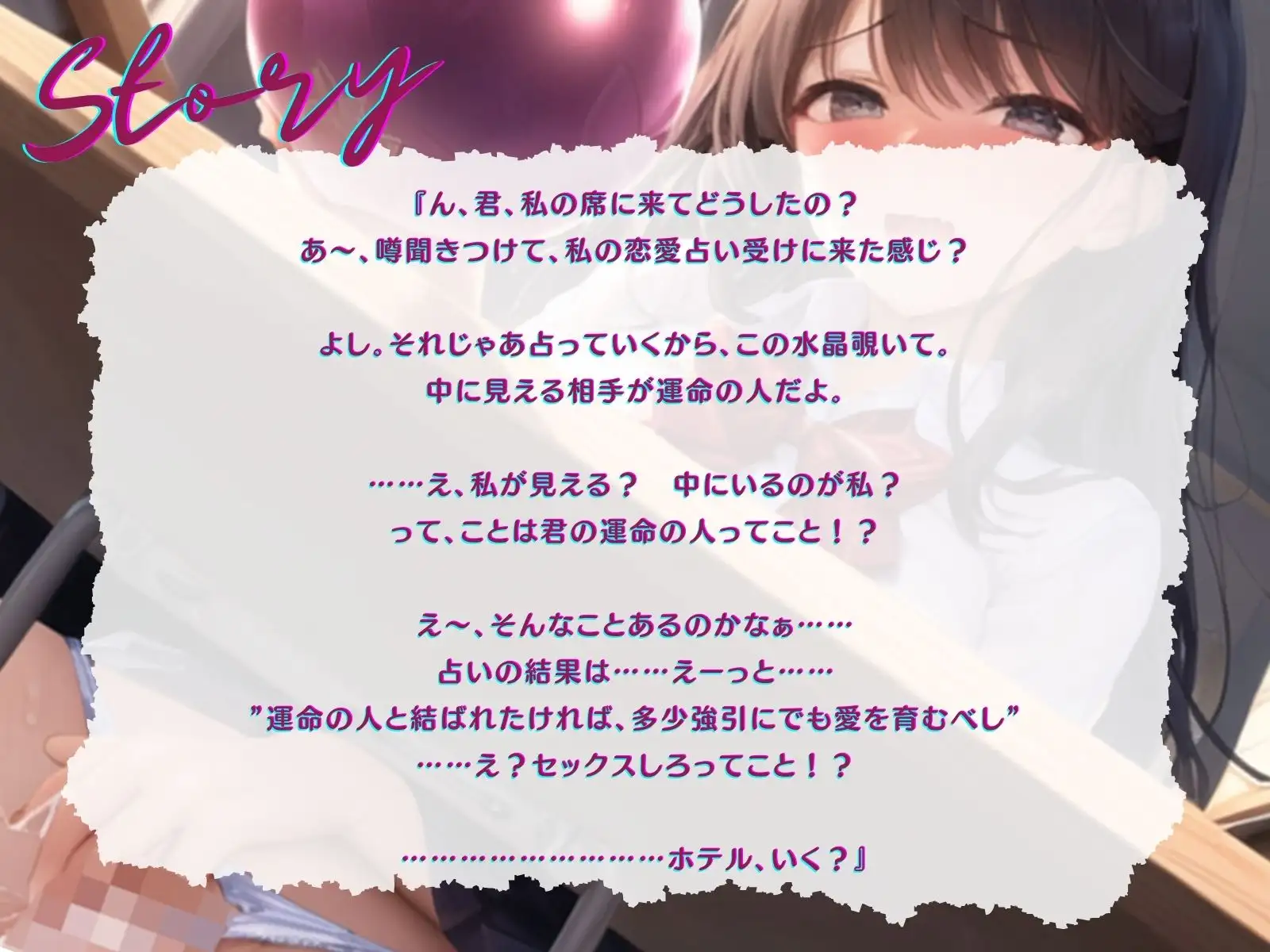 sub-image_0