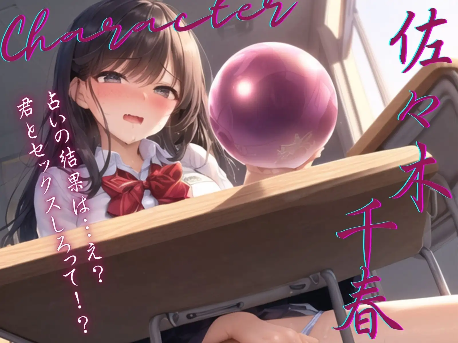 sub-image_1