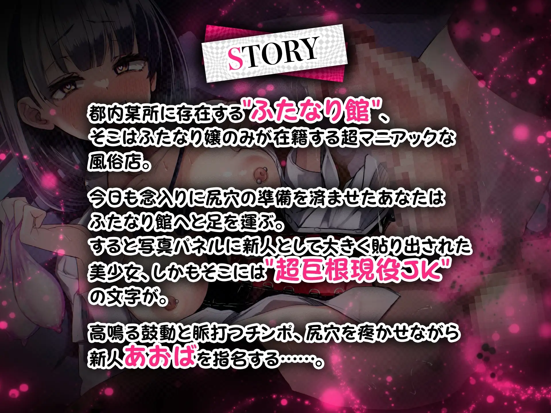 sub-image_0