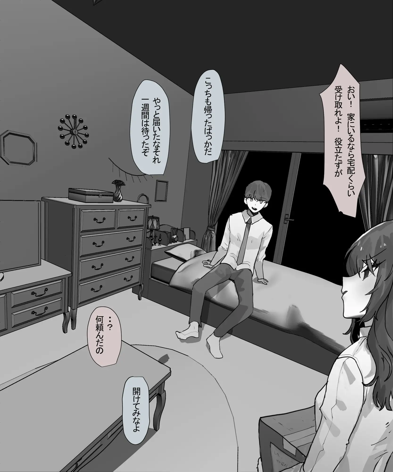 sub-image_1