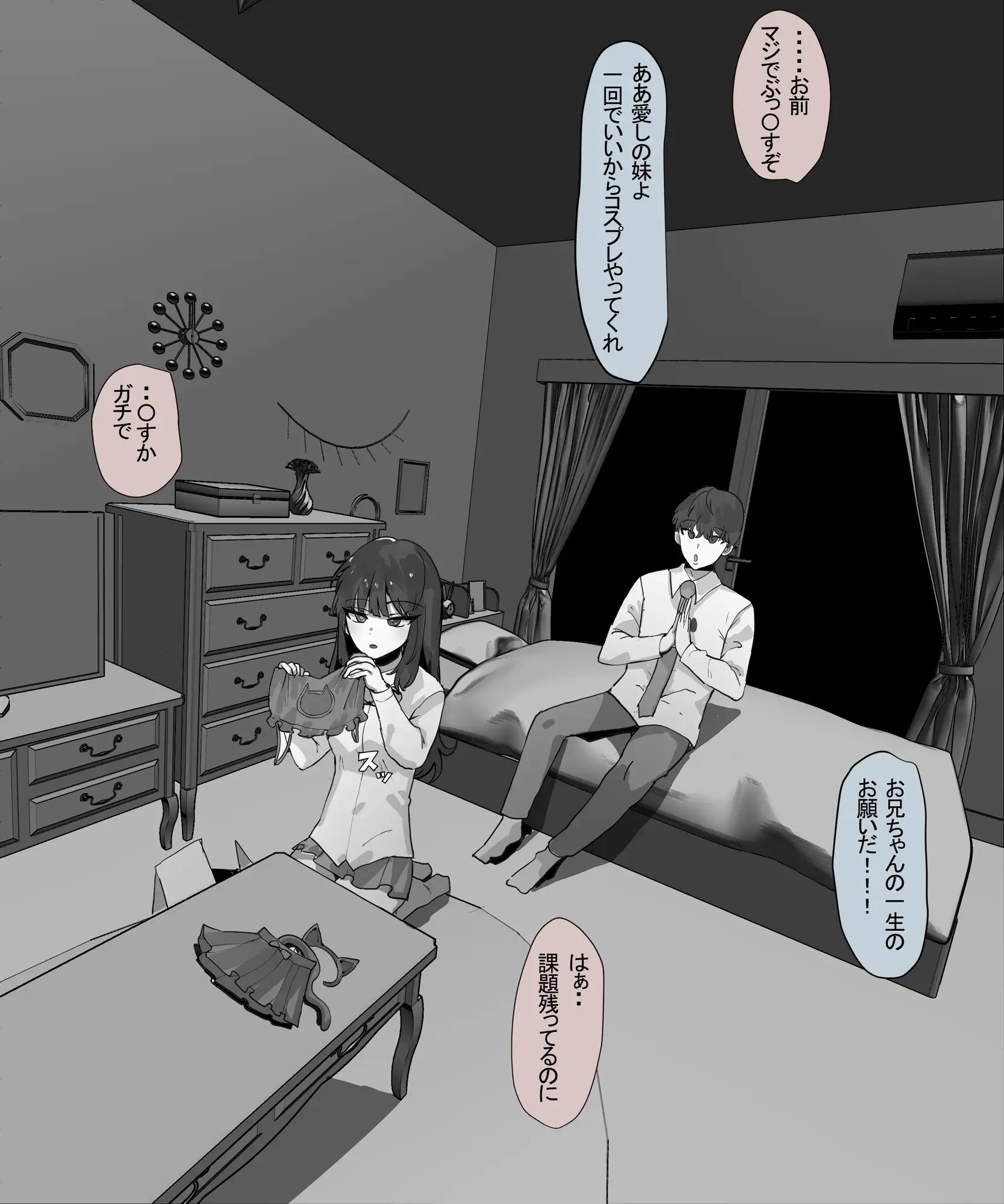 sub-image_2